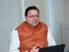 Virtual review of 'Game Changer Schemes' of Tourism Department