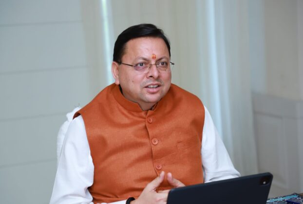 Virtual review of 'Game Changer Schemes' of Tourism Department