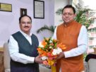 मुख्यमंत्री पुष्कर सिंह धामी ने दिल्ली में केंद्रीय स्वास्थ्य मंत्री जे.पी. नड्डा से मुलाकात की