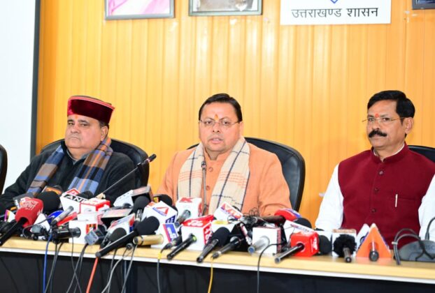 The government is fully committed to ensuring justice for Ankita