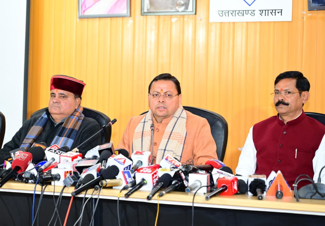 The government is fully committed to ensuring justice for Ankita